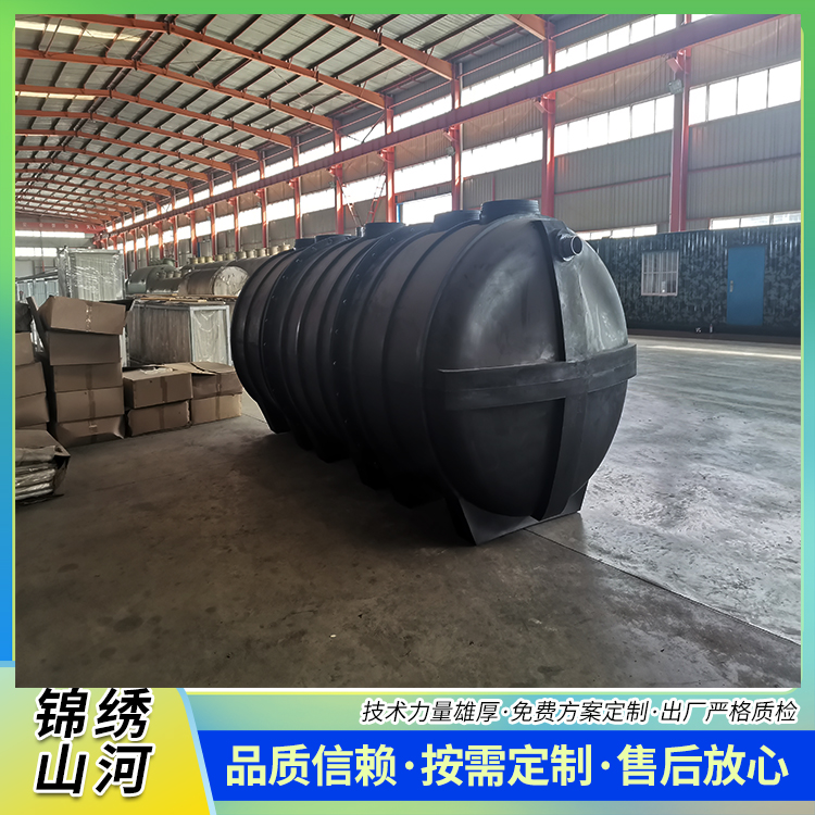 PE净化槽